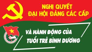 Bannerweb